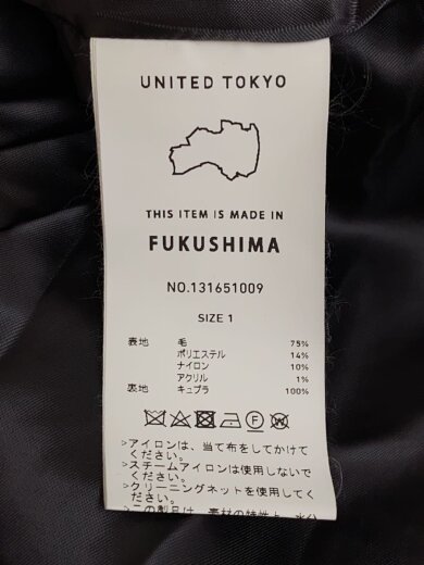 商品画像：タイロッケンコート/1/ウール/BLK/千鳥格子/131651009 4