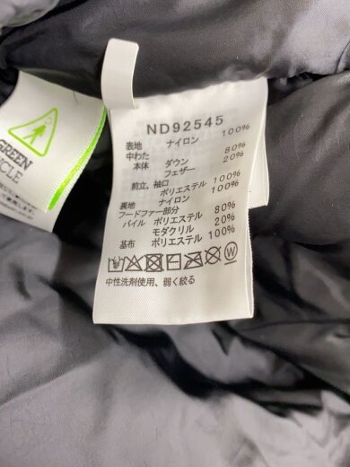 商品画像：ダウンジャケット/L/ナイロン/BLK/無地/ND92545 4