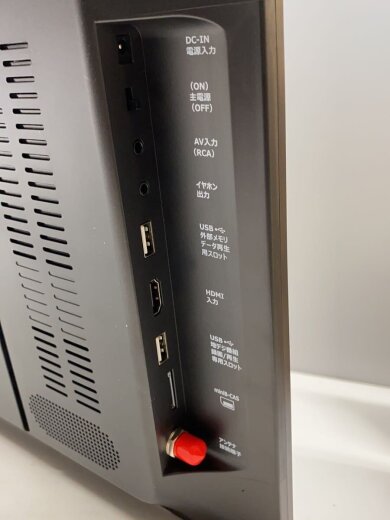 商品画像：ポータブルDVDプレーヤー OVER TIME OT-TVD19AK 4