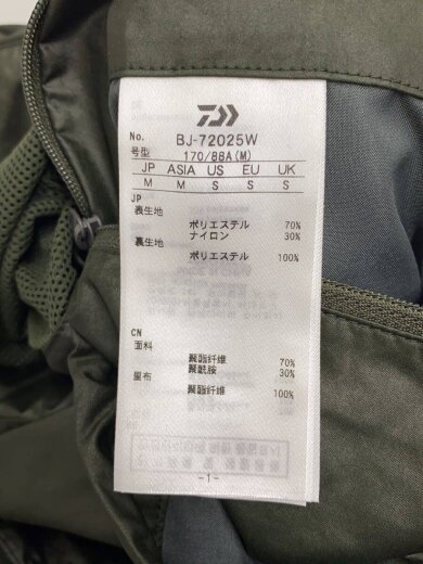 商品画像：ナイロンジャケット/M/ポリエステル/KHK/bj-72025w 4