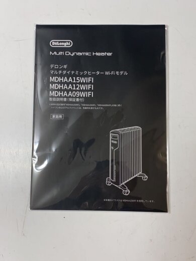 商品画像：ヒーター・ストーブ オイルレスヒーター MDHAA12WIFI 7