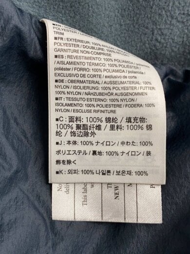 商品画像：ジャケット/XL/ナイロン/GRY/24477-120858-07/19 4