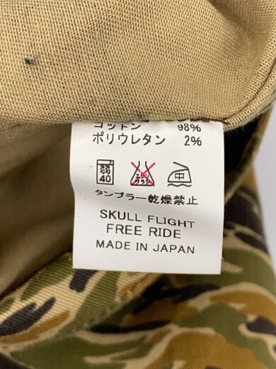 商品画像：ジャケット/36/コットン/カモフラ// 4