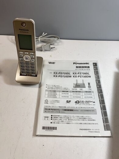 商品画像：FAX電話 おたっくす KX-PZ720DL-N [シャンパンゴールド]// 5