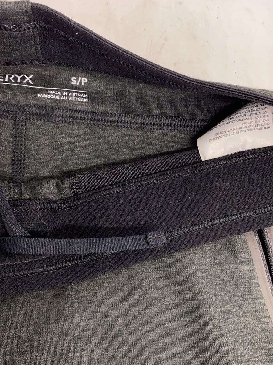 ARC’TERYX(アークテリクス) / ボトム/CORMAC PANT/S/ポリエステル/GRY/24432-119548/グレー | 古着 ...