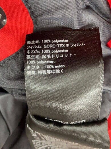 商品画像：レディース/AK 2L ROTOR JACKET/ウェアー/XS/RED 4