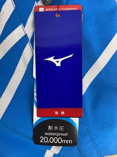 商品画像：Z2MF931072 パンツ/ウェアー/S/BLU/Z2MF931072 8