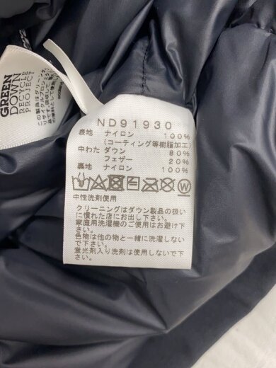 商品画像：MOUNTAIN DOWN JACKET_マウンテンダウンジャケット/L/ナイロン/GRN 4