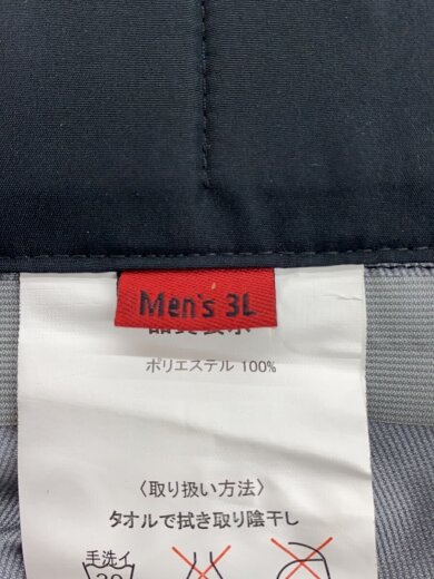 商品画像：レインパンツ/ウェアー/3L/レインウェア/ブラック 5