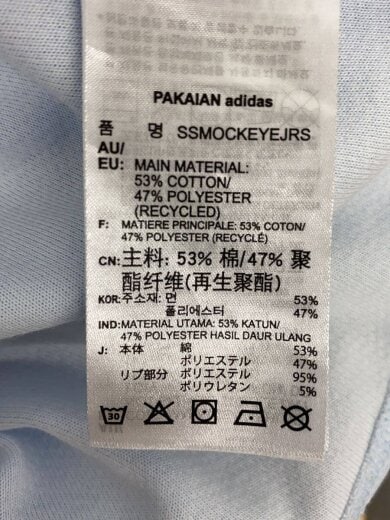 商品画像：FM1366 Mock Eye Jersey/スポーツウェアー/L/BLU/FM1366// 5