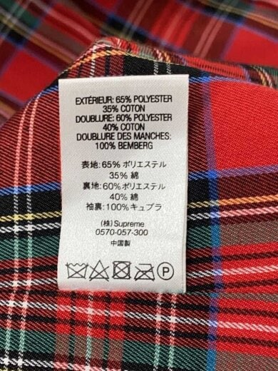 商品画像：コート/S/コットン/BEG/無地/19SS/D-Ring Trench Coat/襟元ヨゴレ 5