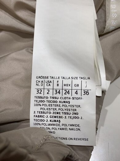 商品画像：ベスト/91560129070/36/ナイロン/CRM/S Max Mara 5