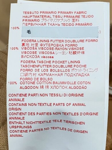 商品画像：ボトム/36/コットン/BEG/無地 6