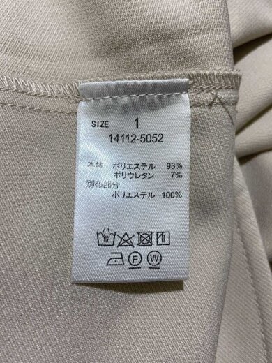 商品画像：半袖ワンピース/1/ポリエステル/BEG/14112-5052// 4