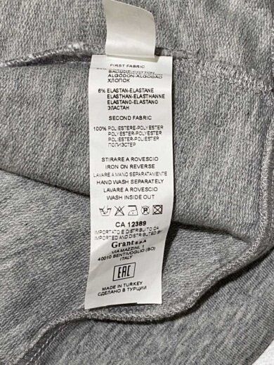 商品画像：レースドッキング/スウェット/44/コットン/GRY/無地 4