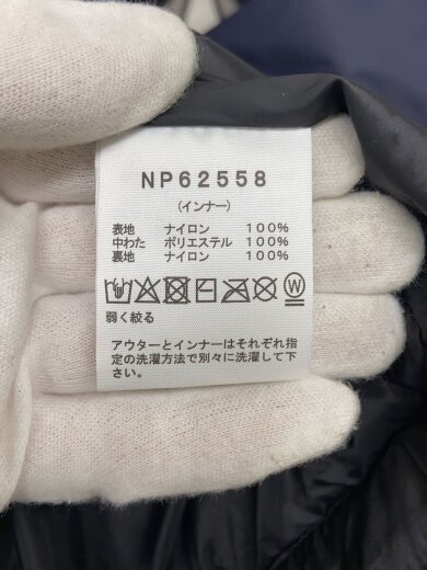 商品画像：KRONOS TRICLIMATE JACKET_クロノストリクライメイトジャケット/XL/ナイロン/NVY 5