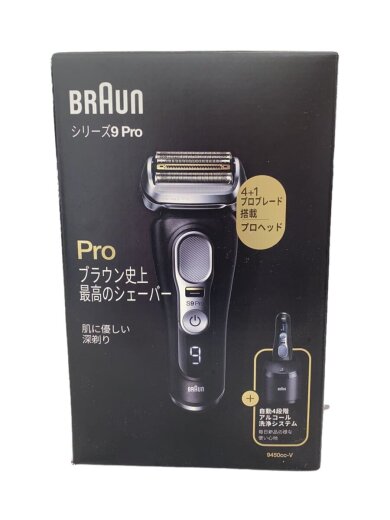 画像：BRAUNシェーバー/9450cc-V/シリーズ9 Pro1