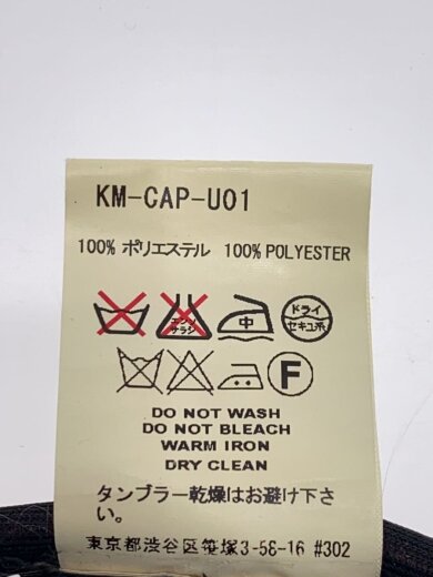 商品画像：キャップ/--/ポリエステル/総柄/メンズ/KM-CAP-U01 6