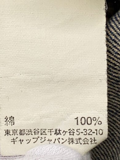 商品画像：オーバーオール/--/コットン/IDG 5