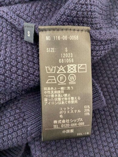 商品画像：TEXBRID/クルーネックニット・セーター(薄手)/S/コットン/NVY/無地/116-06-0058 4