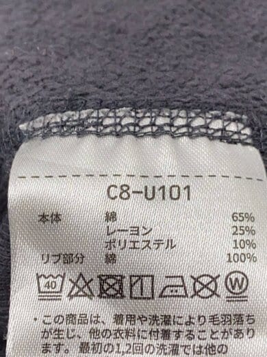 商品画像：RW/フェード/パーカー/XL/コットン/GRY/無地/c8-u101// 4