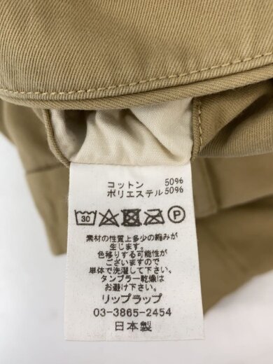 商品画像：ボトム/L/コットン/BEG/RRCP001/ACTIVE TROUSERS 6