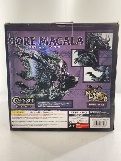 商品画像：フィギュア/ゲームフィギィア/モンスターハンター/黒蝕竜ゴア・マガラ 3