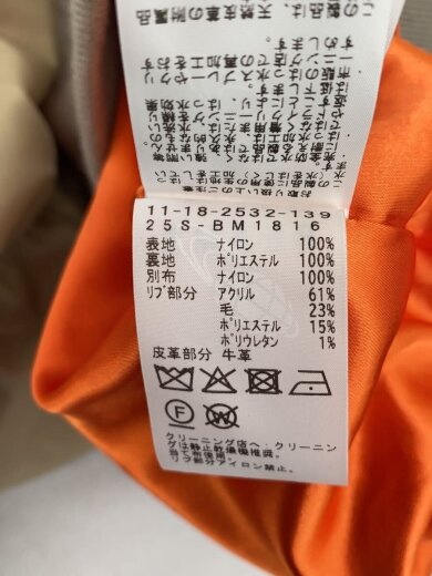 画像：BEAMSジャケット/S/ナイロン/BEG/11-18-2532-1394