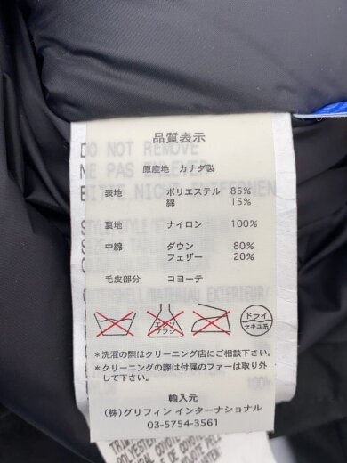 商品画像：JASPER PARKA/ダウンジャケット/L/ポリエステル/BLK/無地/3438JM R 4