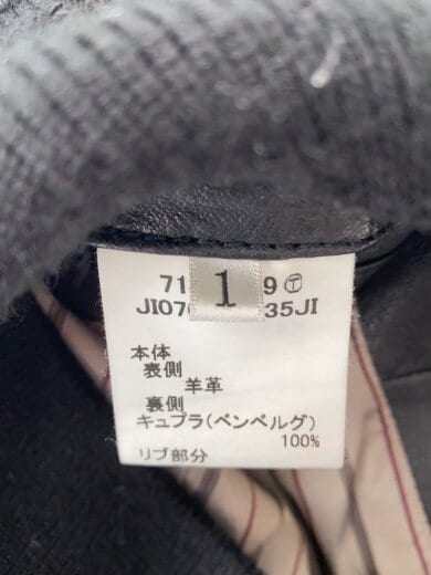 商品画像：レザージャケット・ブルゾン/1/羊革/BLK/無地/JI070-53035JI 4