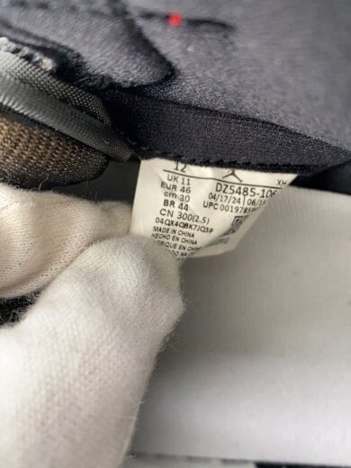 商品画像：ハイカットスニーカー_DZ5484-106/30cm/RED/レザー 5