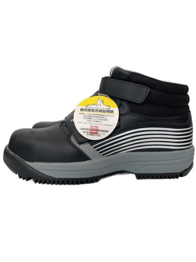 商品画像：簡易防水/防寒作業靴/26cm/BLK/MPS-155 1