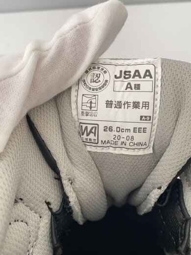 商品画像：簡易防水/防寒作業靴/26cm/BLK/MPS-155 5