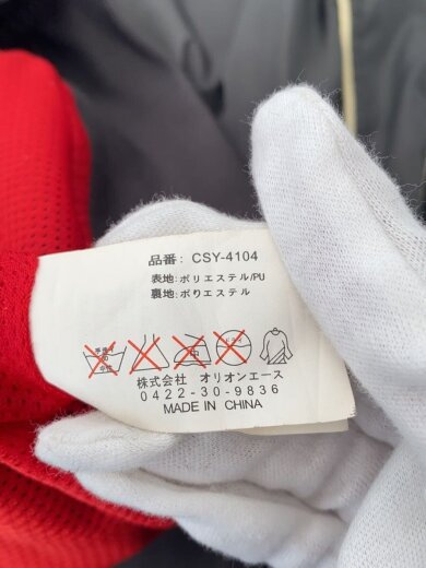 商品画像：90s/レーシングジャケット/マウンテンンパーカー/LL/ナイロン/GRY/無地 4