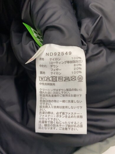 商品画像：MOUNTAIN DOWN JACKET_マウンテンダウンジャケット/XL/ナイロン/GRY/無地 4