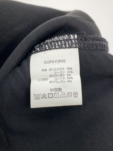 商品画像：テックニットナローリブパンツ/XL/ポリエステル/BLK/無地/gup4-fjp05/毛玉有 6