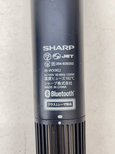 商品画像：ドライヤー IB-WX902-G 5