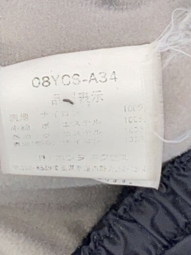 商品画像：90s/バイクジャケット/レーシング/LL/ナイロン/NVY/無地 5