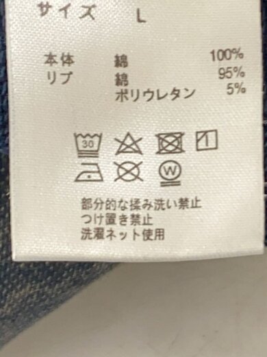 商品画像：スウェット/L/コットン/IDG/無地/BW1124 5