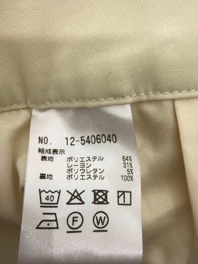 商品画像：ストレッチレーヨンラップワイドパンツ/XS/ポリエステル/BEG/無地/12-5406040// 5