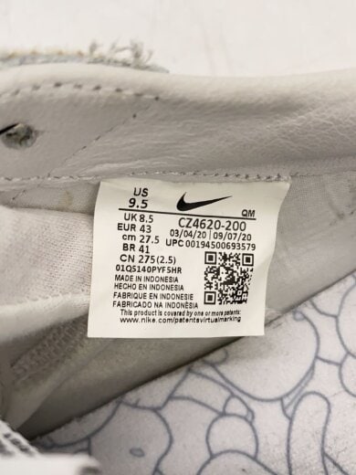 商品画像：SB BLAZER LOW QS_SB ブレーザー ロー QS/27.5cm/CRM// 5