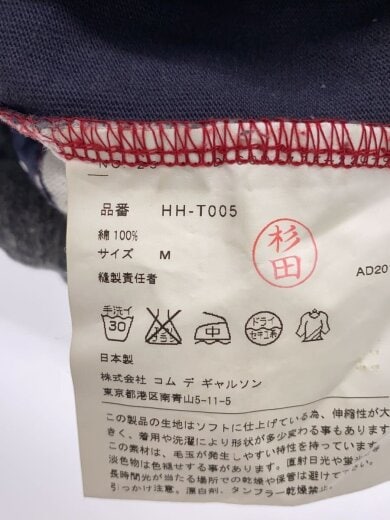 商品画像：ポロシャツ/M/コットン/GRY/HH-T005// 4