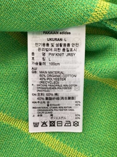 商品画像：ポロシャツ/XL/ポリエステル/GRN/ストライプ/HU1106 5