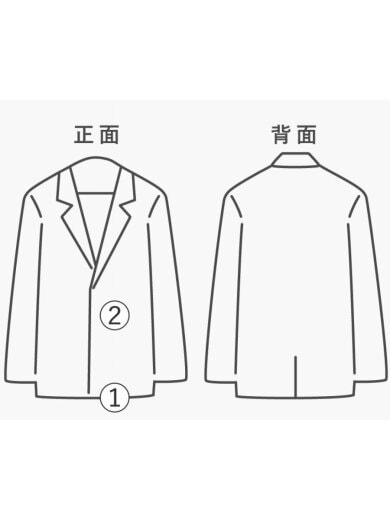 商品画像：ジャケット/XL/コットン/CML/J130// 8