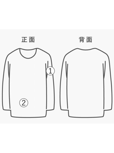 商品画像：90s/マイケル・ジョーダン/シカゴブルズ/Tシャツ/L/コットン/WHT 8