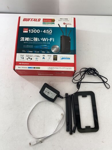商品画像：無線LANルーター(Wi-Fiルーター) AirStation HighPower Giga// 6