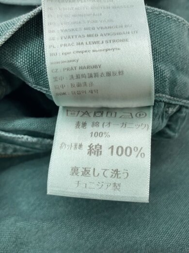 商品画像：Single Knee Pant/ペインターパンツ/size:W30×L32コットン/GRN/無地 6