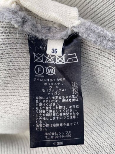 商品画像：ニットコート/24AW/36/ポリエステル/GRY/316-25-0371/フォックス混// 5
