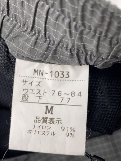商品画像：00s/Archive/ナイロンパンツ/size:M/ポリエステル/GRY/チェック// 4