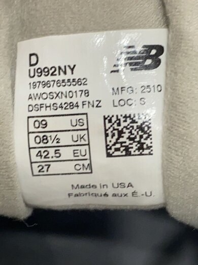 商品画像：U992/ネイビー/27cm/NVY 5